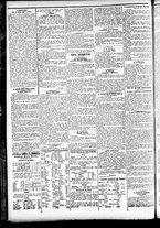 giornale/CFI0391298/1890/novembre/47