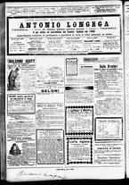 giornale/CFI0391298/1890/novembre/49