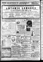 giornale/CFI0391298/1890/novembre/57
