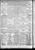 giornale/CFI0391298/1890/novembre/59