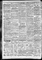 giornale/CFI0391298/1890/ottobre/100