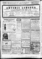 giornale/CFI0391298/1890/ottobre/16