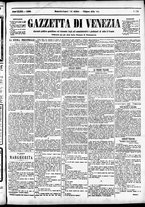giornale/CFI0391298/1890/ottobre/17