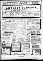giornale/CFI0391298/1890/ottobre/20