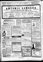giornale/CFI0391298/1890/ottobre/4