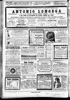 giornale/CFI0391298/1890/ottobre/81