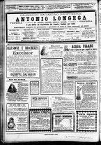 giornale/CFI0391298/1890/ottobre/86