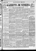giornale/CFI0391298/1890/ottobre/87