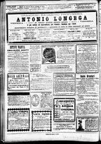 giornale/CFI0391298/1890/ottobre/90