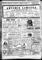 giornale/CFI0391298/1890/ottobre/94