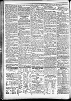 giornale/CFI0391298/1890/ottobre/96