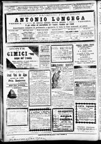 giornale/CFI0391298/1890/settembre/12
