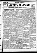 giornale/CFI0391298/1890/settembre/13