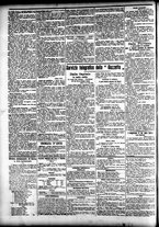 giornale/CFI0391298/1891/agosto/10