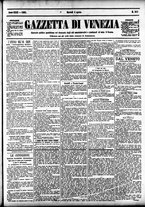 giornale/CFI0391298/1891/agosto/13