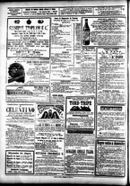 giornale/CFI0391298/1891/agosto/20