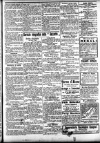 giornale/CFI0391298/1891/agosto/3