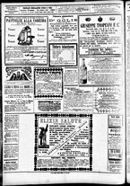 giornale/CFI0391298/1891/aprile/105