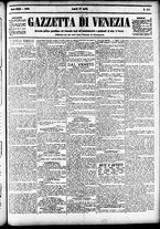giornale/CFI0391298/1891/aprile/106