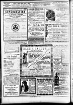 giornale/CFI0391298/1891/aprile/109