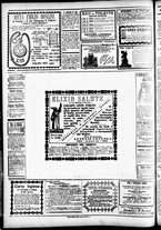 giornale/CFI0391298/1891/aprile/113