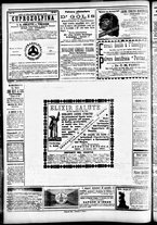giornale/CFI0391298/1891/aprile/117