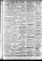 giornale/CFI0391298/1891/aprile/12