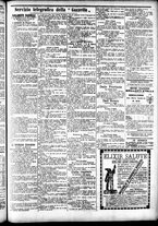 giornale/CFI0391298/1891/aprile/120