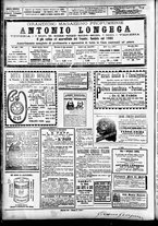 giornale/CFI0391298/1891/aprile/13