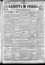 giornale/CFI0391298/1891/aprile/18