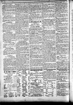 giornale/CFI0391298/1891/aprile/7