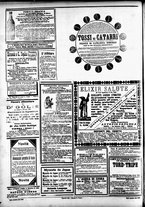 giornale/CFI0391298/1891/dicembre/16