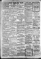 giornale/CFI0391298/1891/dicembre/3