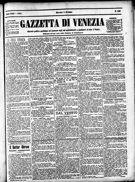 Gazzetta di Venezia