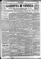 giornale/CFI0391298/1891/dicembre/5