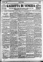 giornale/CFI0391298/1891/dicembre/62