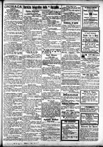 giornale/CFI0391298/1891/dicembre/7