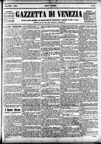 giornale/CFI0391298/1891/dicembre/9
