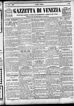 giornale/CFI0391298/1891/febbraio/17