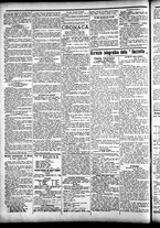 giornale/CFI0391298/1891/febbraio/82