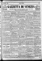 giornale/CFI0391298/1891/febbraio/98