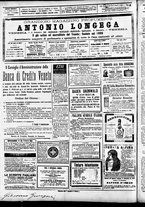 giornale/CFI0391298/1891/gennaio/103
