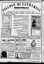 giornale/CFI0391298/1891/gennaio/107