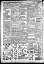 giornale/CFI0391298/1891/gennaio/11