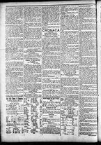giornale/CFI0391298/1891/gennaio/113