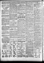 giornale/CFI0391298/1891/gennaio/117