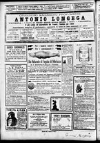 giornale/CFI0391298/1891/gennaio/119