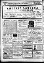 giornale/CFI0391298/1891/gennaio/14