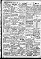 giornale/CFI0391298/1891/gennaio/17