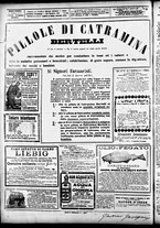 giornale/CFI0391298/1891/gennaio/64